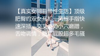 性感妩媚人妖Daisy Taylor黛西-泰勒化身肛肠科医生探讨病情直接鸡巴拿出来深入了解后门