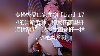 STP34394 OnlyFans 「極品COSPLAY水果貓」美乳JK用身體向旅行者授課 水果貓 柚子貓