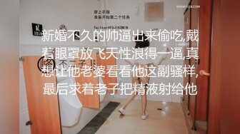 软绵绵的乖巧妹子，露脸白丝情趣装诱惑狼友，掰着逼逼给狼友看，揉着小奶子跳蛋自慰呻吟，表情好骚精彩刺激