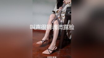 GS自购-售价32【KXCD】140成都车展银色连衣裙细高跟极品美女，白色窄内