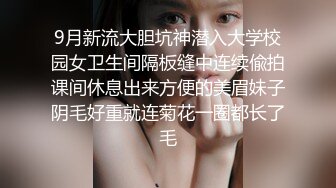 [2DF2] 医院护士少妇和干练短发女销售性感黑丝情趣叫床声听的心痒痒对白淫荡[MP4/105MB][BT种子]