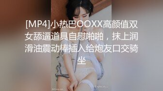 STP30059 北漂美女学生美酱拖欠房租被房东上门催收肉偿抵租