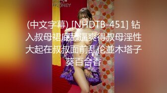 [MP4/1.5GB]HongKongDoll-森林-3