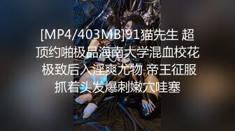 国产AV 天美传媒 TM0162 性爱笔记1 伊琬琳