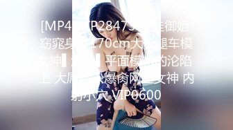 剧情演绎按摩老哥忽悠女客户啪啪，按背乳推脱掉内裤舔逼，上位骑乘抽插边操边打电话，按摩床上翘屁股后入