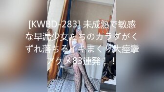 商场女厕固定摄像头偷窥年轻美女一边看小黄片一边自摸