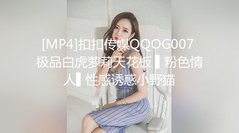 真敢玩！美女主播小酒窝长睫毛8.9一多自虐大秀穿着情趣内衣玩滴蜡直接滴小穴上看着都疼