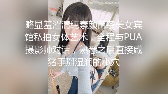 [MP4/664M]2/19最新 考完试放寒假了班里最帅那个仔和女学霸开房庆祝VIP1196