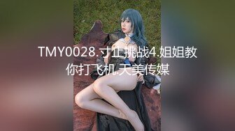 [MP4/608MB]【熟女人妻】大奶肥臀【桃桃】与老公单男约炮口交打飞机