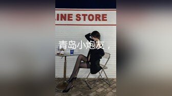 SAsex11风骚女警性虐汁男 —SA-无忧传媒