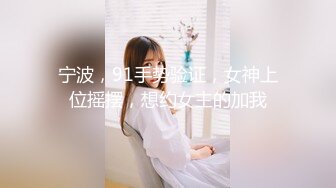 用成人的方式打开抖音 各种抖音风抖奶热舞合集[2100V] (208)