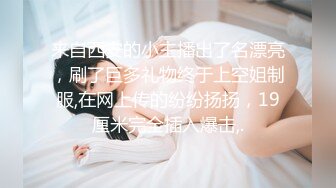 小马寻花约肉感十足超大胸外围美女&nbsp; 镜头前特写口交&nbsp; 扶床拉手站立后入