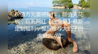 欲求不满淫荡人妻 温泉内射之旅