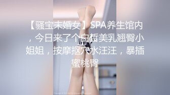 后入猛操美乳骚学妹 撕心裂肺叫床看来操的很爽[MP4/416MB]