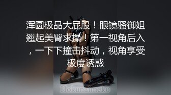 [完整版] 被这样优质正装帅哥操好性福