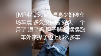 美女极品技师吃鸡啪啪啊啊好爽这样好深每次都弄这么激烈啊太难了按摩完被多姿势狂怼骚叫不停太猛了