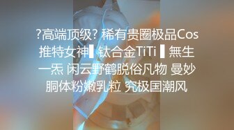 后入白润屁股老婆