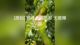 丰满黑丝小骚妇，吊钟奶子，全裸躺下特写全身，大蝴蝶粉穴，道具自慰插穴