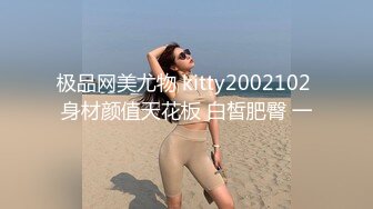 最新福利青春无敌推特极品可甜可盐白虎馒头一线天女神【乖仔小A】私拍各种道具紫薇啪啪，这嫩B太诱人太想肏了 (3)