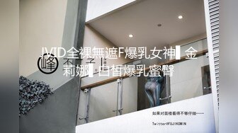 《极品CP?魔手?外购》屎上最强坑神潜入县城医院~室外旱厕坑中巧妙偸拍女医生女患者拉屎撒尿~碉堡了