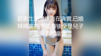 甜美可愛00後黃毛妹子啪啪不專心,壹邊玩著手遊,壹邊被男友抽插