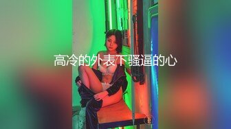 株洲熟女很骚，耐操