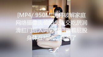 857探花新人纹身老哥约肉肉大奶妹，口交舔屌大屁股上位骑乘，翘起屁股后入撞击大力猛操