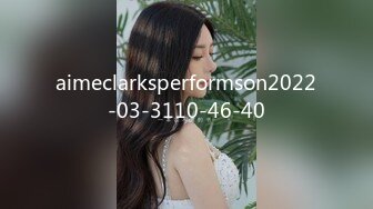 [MP4/ 1023M] 168CM颜值姐妹花！双女一起跳蛋秀！苗条身材大长腿，跳蛋震动骚逼，爽的娇喘呻吟