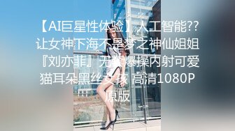 推特美乳女神〖X020X宝爷〗不雅私拍流出户外露出极限调教公园跪舔激烈3P乱肏