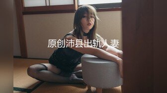 BLX-0046 凌薇 纵欲骑人月 儿子的性爱指导员 麻豆传媒映画