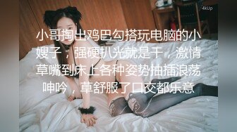 ，做医美的美女一枚 简介有联系Q啊