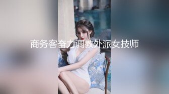 自录无水~丝袜熟妇~P3【麻辣小少妇】露脸了~淫声浪语~爸爸操我~丝袜美足~道具自慰~水润多汁【22V】 (6)