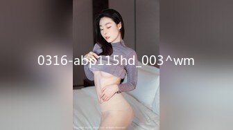 大奶美女吃鸡啪啪 想把套套摘掉吗 好吧反正我是个小骚逼 就让你内射吧 身材不错前凸后翘被大鸡吧无套内射