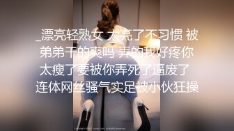 [MP4/ 1.02G]&nbsp;&nbsp;好久不见的颜值模特女神露脸和头套男做爱，互舔69，无套草多逼