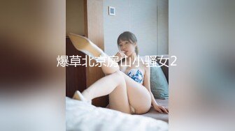 麻豆传媒 mcy-0234 人夫与前女友的偷情炮-周甯