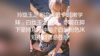 顶级豪乳女神！【尤物】阳台抖奶自慰,就怕别人看不到她，，故意拉开窗帘，只能说真是牛逼~ (4)