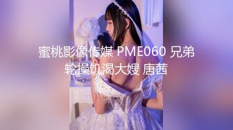 [MP4/ 773M]&nbsp;&nbsp;文轩森探花质量提升约两妹子先操一个，笑起来甜美大长腿美女，交舔屌抬起双腿抽插