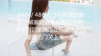 首尔商场双镜头后拍各种美女丰满臀部几个稀毛嫩逼美女