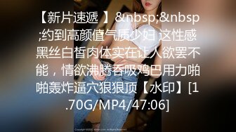 [MP4/566MB]探花约了个美臀骚御姐 开档黑丝扭动屁股艳舞想要被操 骑乘打桩啊啊叫