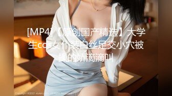 【国产版】[ID-5238] 凌萱 突袭蜜桃臀性感小姨子 爱豆传媒