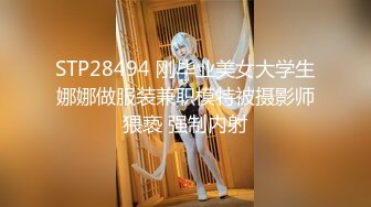 【全網推薦】【經典流出】極品女神『QT淺笑』戶外日常大膽人前露出合集 唯美畫質 清純的外表掩飾不了內心的淫蕩～16V高清原版MK367【全網推薦】【經典流出】極品女神『QT淺笑』戶外日常大膽人前露出合集 唯美畫 (4)