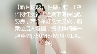 OnlyFans 亚籍女优【Ayakofuji】大奶风骚熟女付费订阅福利自慰视频 2