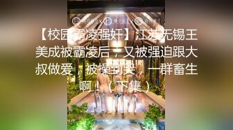 大美妞儿 性感写真发布 性感红色内衣情趣服饰 丽质容颜丰润俏丽[73P/751M]