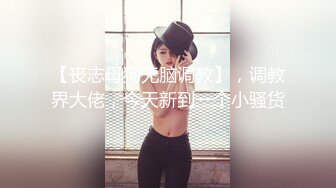 大屁股人妻配上空姐制服后入