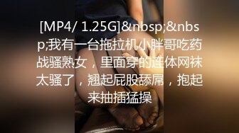 STP23431 气质很好高端颜值外围美腿小姐姐 衬衣吊带小背心&nbsp;&nbsp;按摩舔背先服务&nbsp;&nbsp;拉着手后入操的互相急促 中场休息再继续第二炮