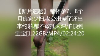 【新片速遞】&nbsp;&nbsp;起点传媒 性视界 XSJKY032 找回学生时期的秘密【水印】[845MB/MP4/34:42]