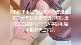 商场女厕蹲守穿搭新潮美艳小正妹,自然张开的微毛唇肉看着就想干