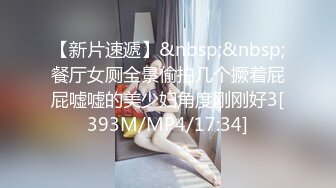 [MP4]STP26959 哺乳期少妇！奶子胀的很挤乳汁！大肥臀骑枕头，棒棒冰磨蹭插入骚逼，啤酒杯骑乘位太骚 VIP0600