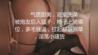 [MP4/1.0G]PoP99肉絲旗袍美少婦的喚醒服務主動口硬姘頭打炮＆黑絲翹臀蘿莉浴缸品嚐親哥肉棒撕裂黑絲後入速插 720p