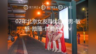 [MP4]STP24393 麻豆传媒 MD0-199 《父女乱情》家庭伦理 婚纱，骚穴，拜别礼 沈娜娜 VIP2209